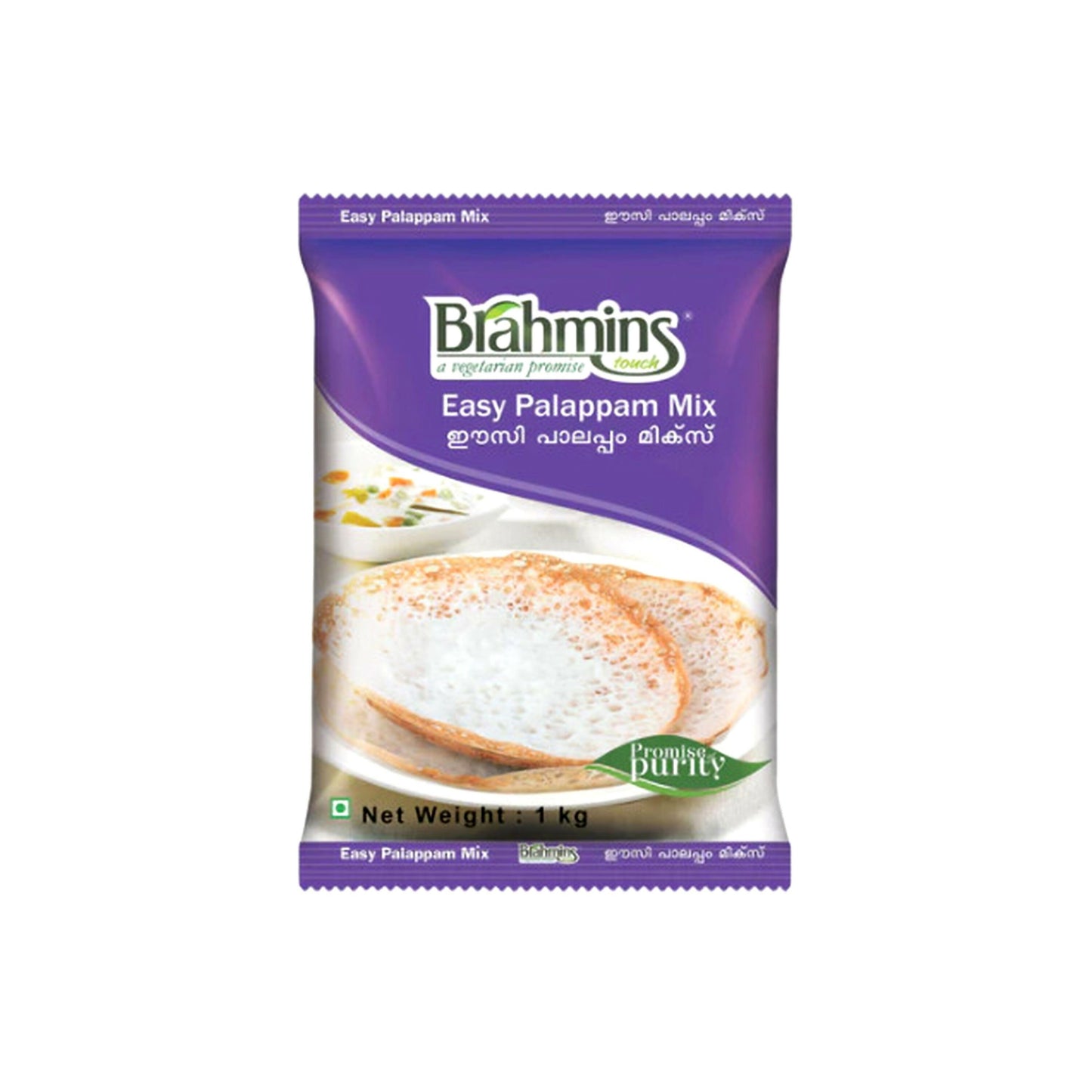 Brahmins Easy Palapam Mix (1kg)