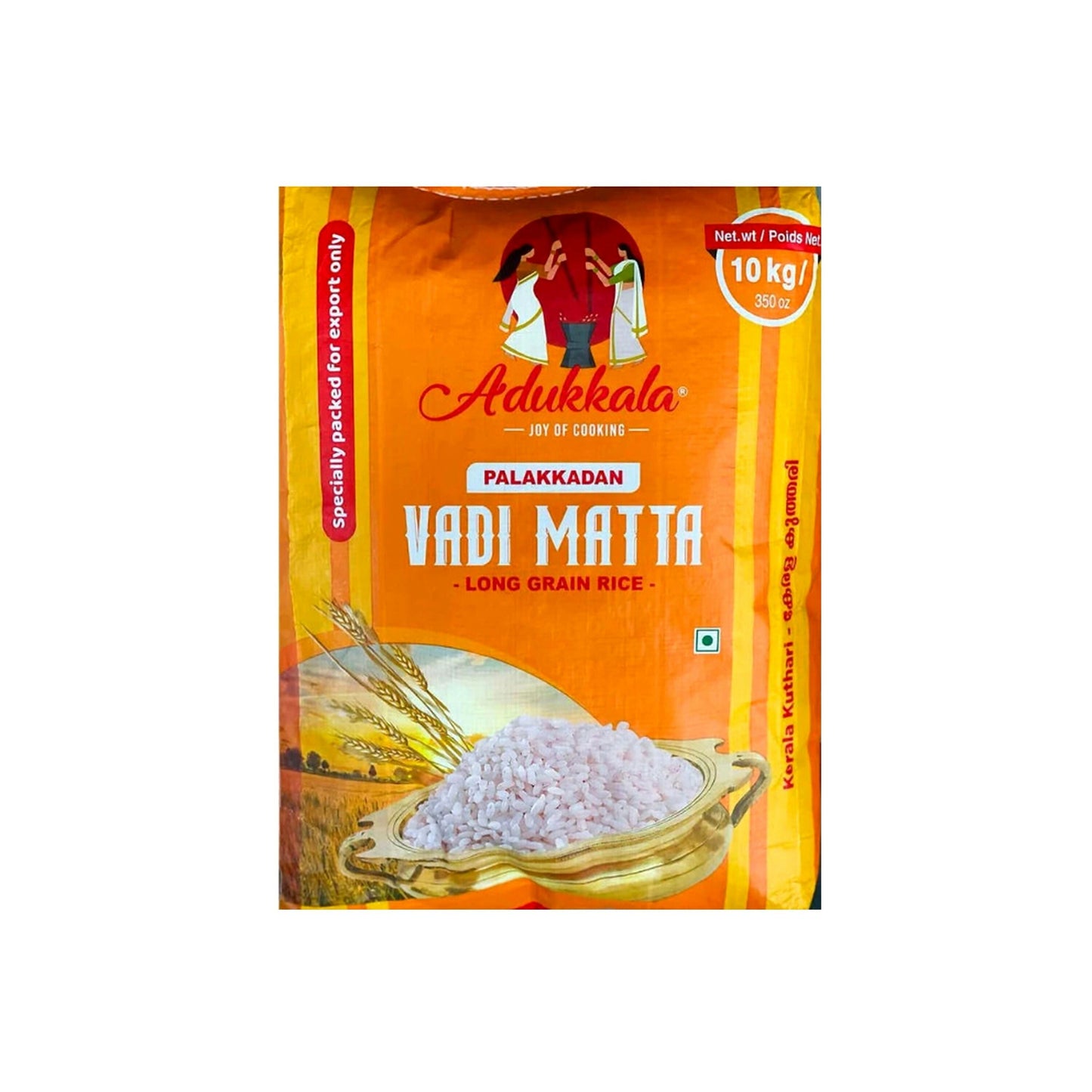 Adukkala Matta Rice (10kg)
