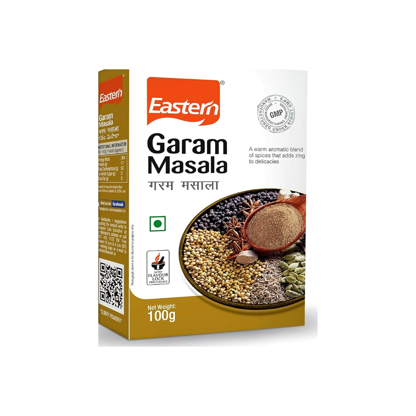 Eastern Garm Masal (100g)