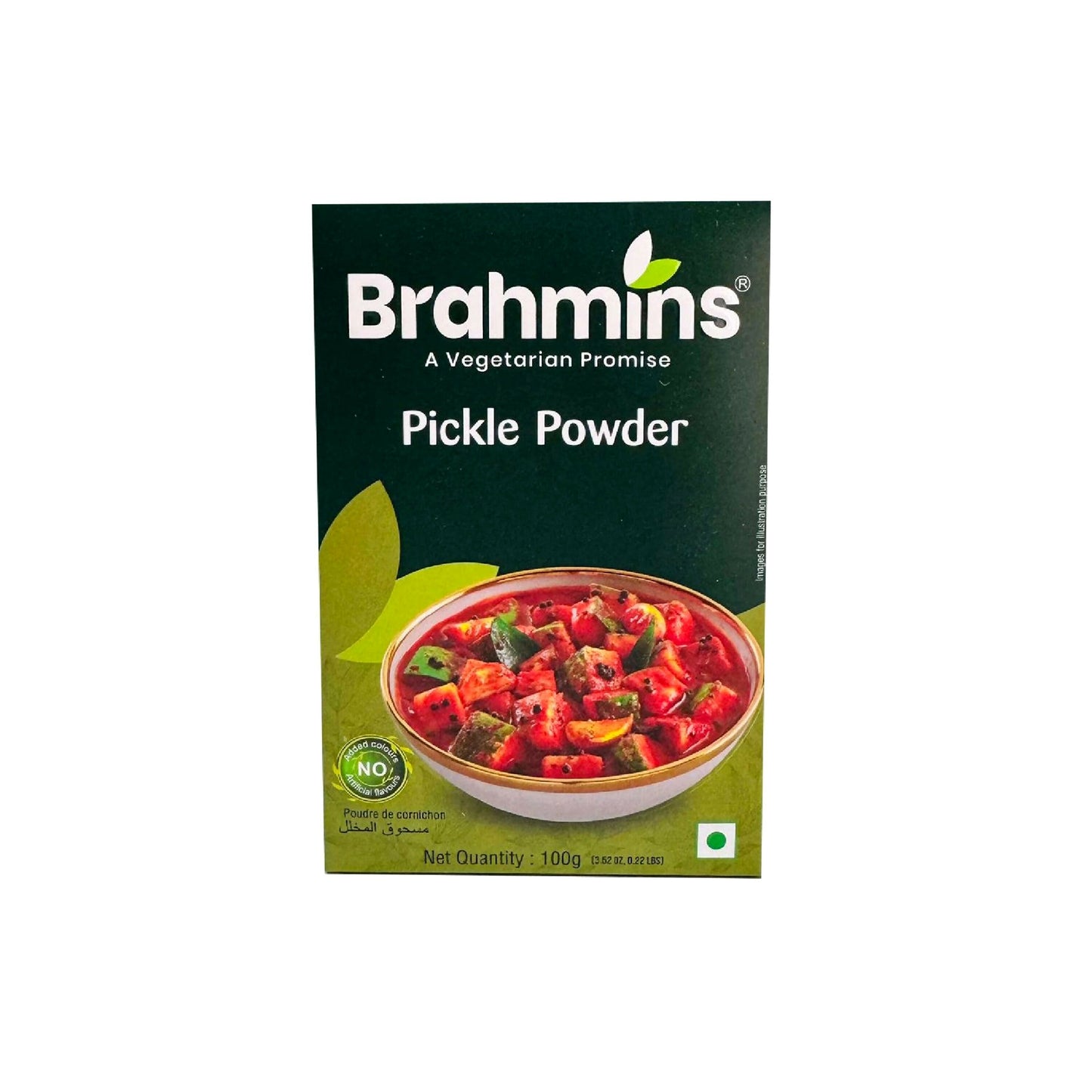 Brahmins Pickle Powder (100g)