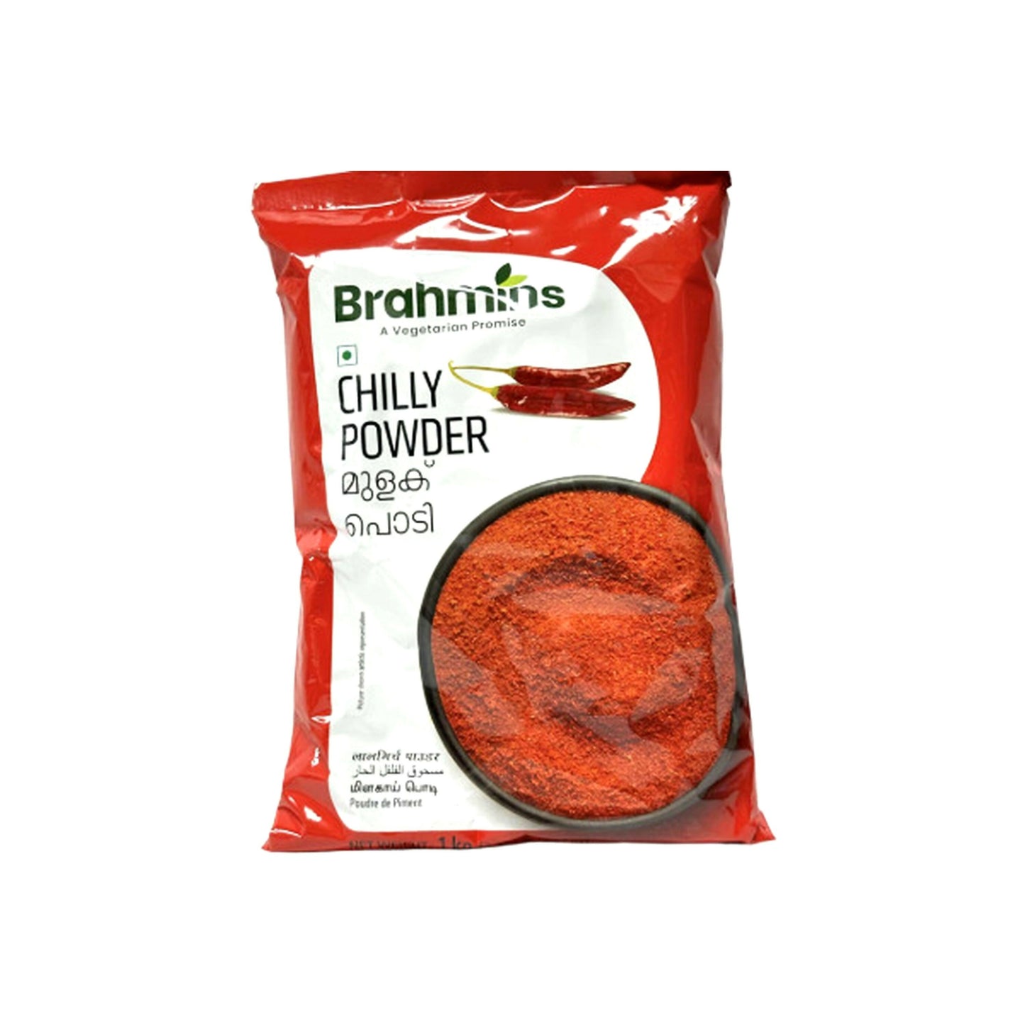 Kashmiri Chilli Powder (500g)