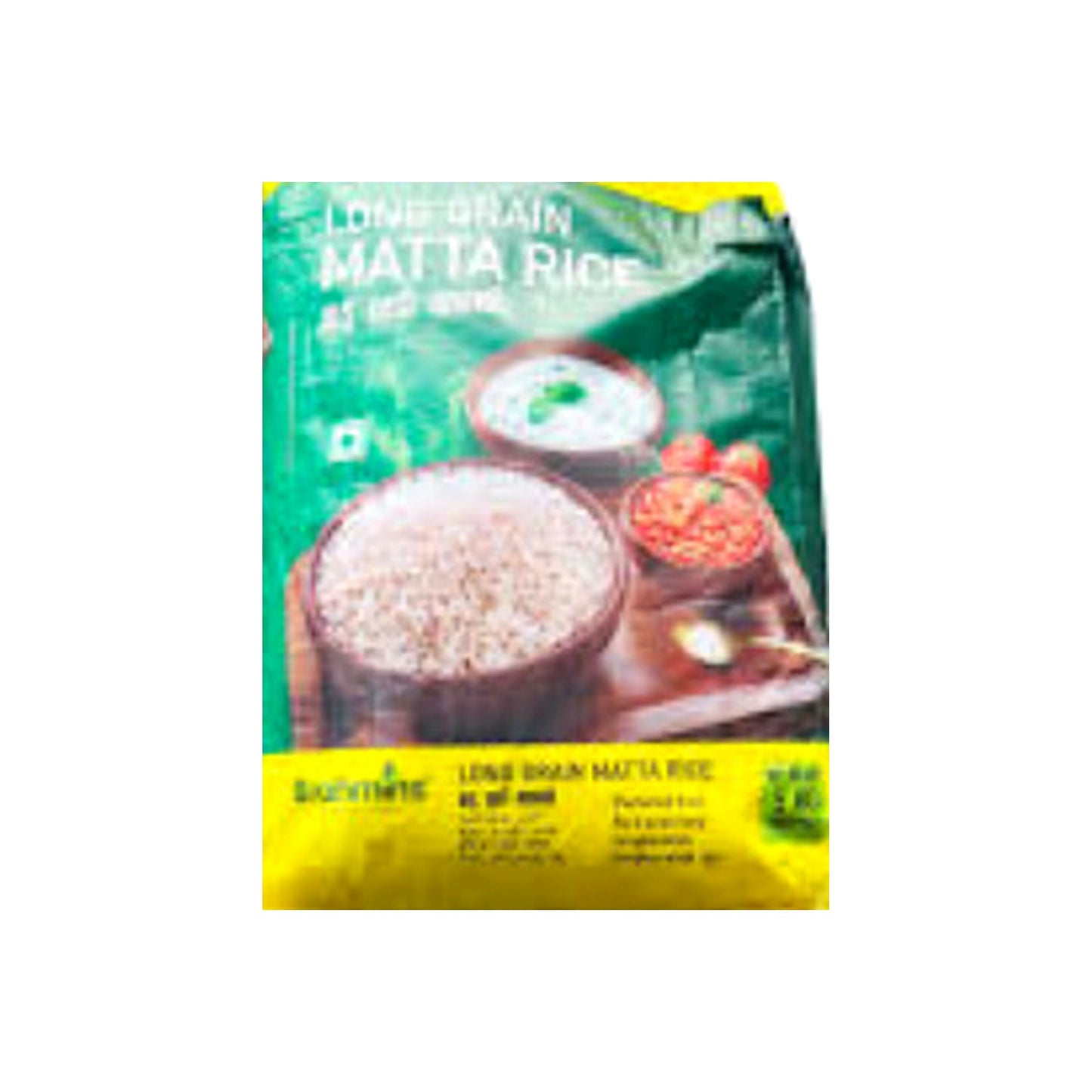 Brahmins Matta Rice (5kg)