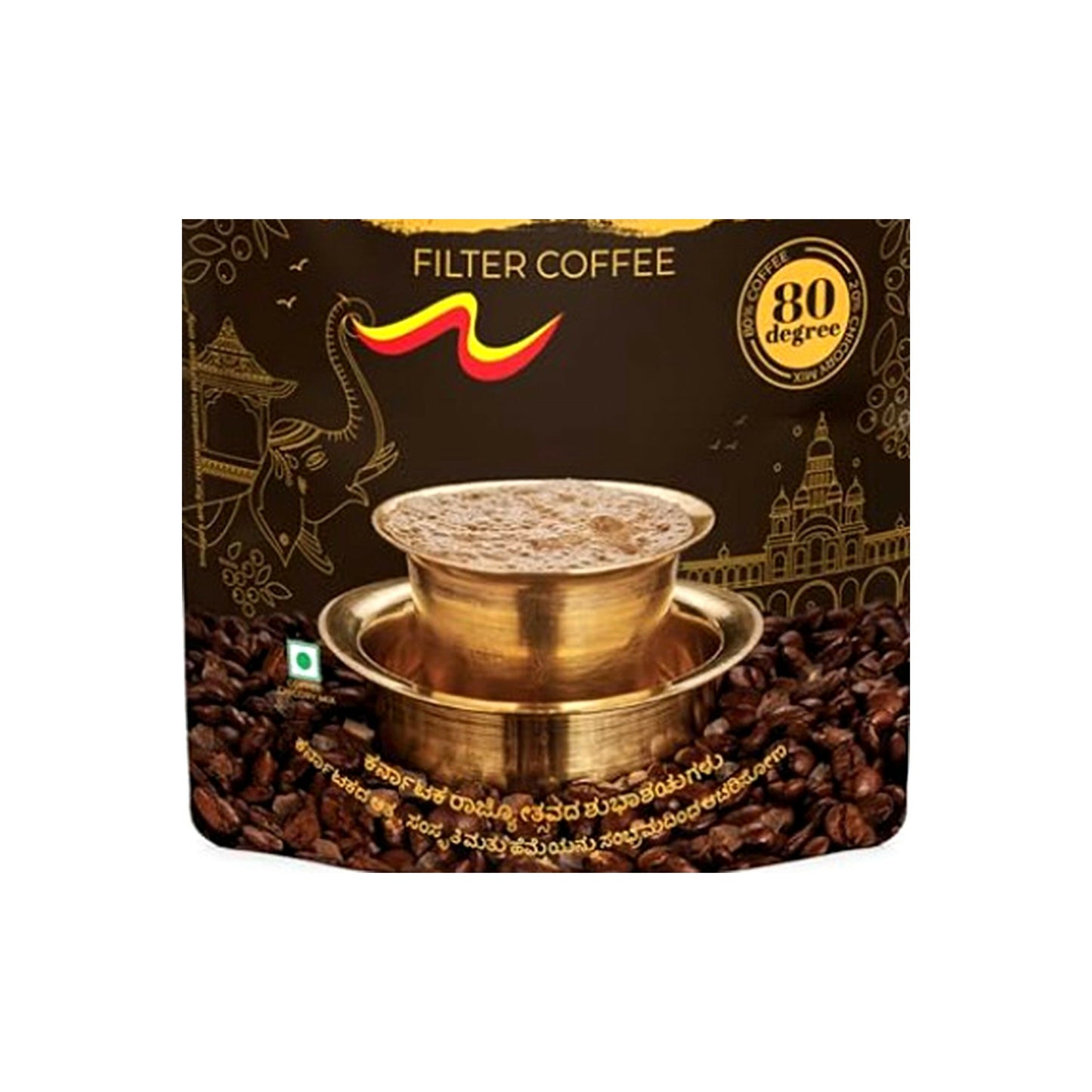 Filter Coffee (500g)