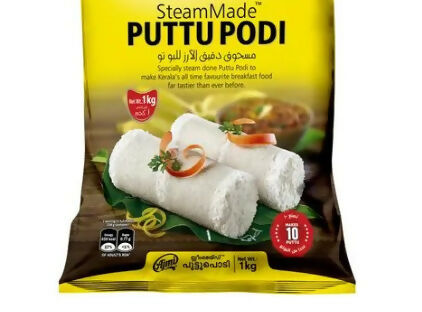 TE Puttupodi (1kg)