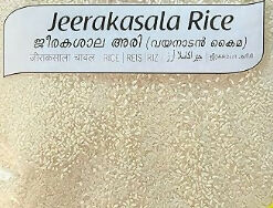 TE Jeerakashala Rice (5kg)