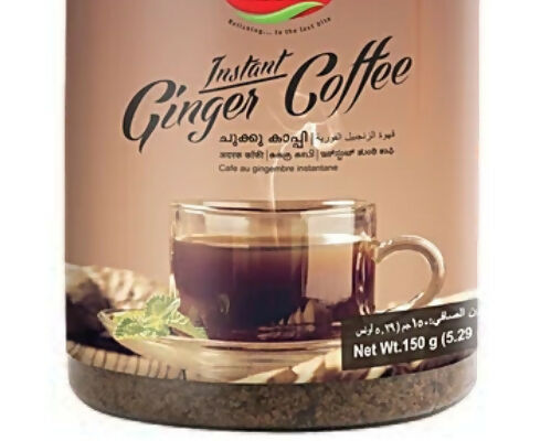 GF Ginger Coffee (1kg)
