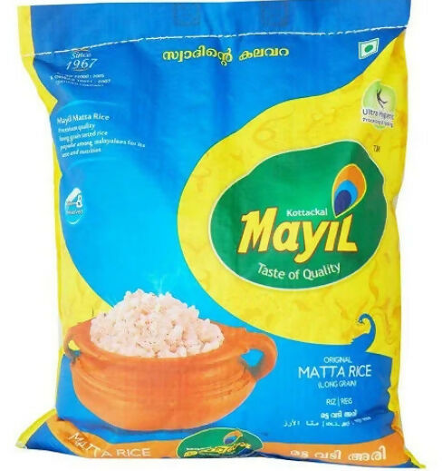 Mayil Matta (10kg)