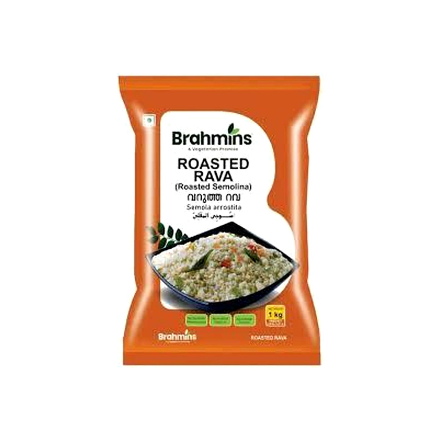 Brahmins Fried Rava (1kg)