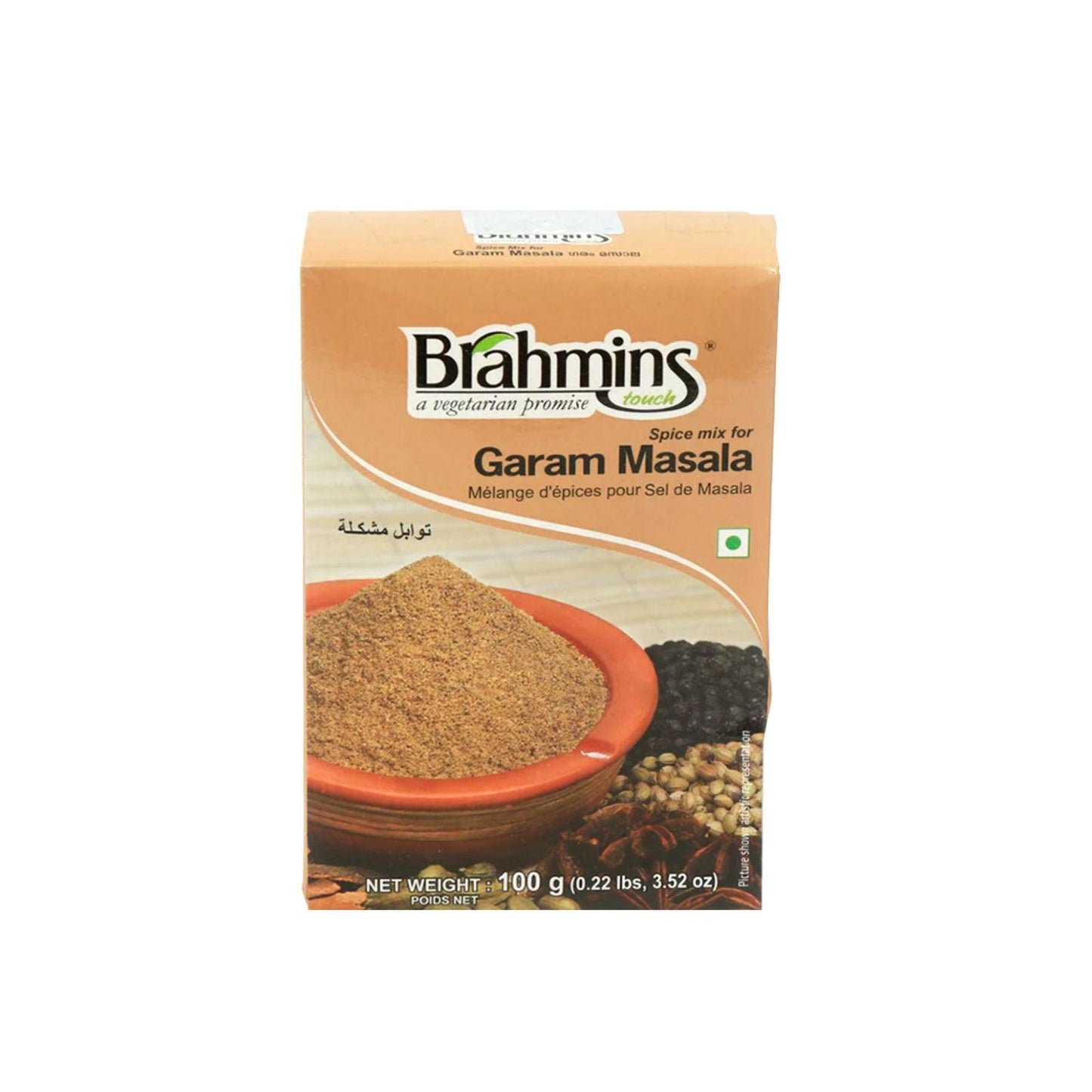 Brahmins Garam Masala (100g)