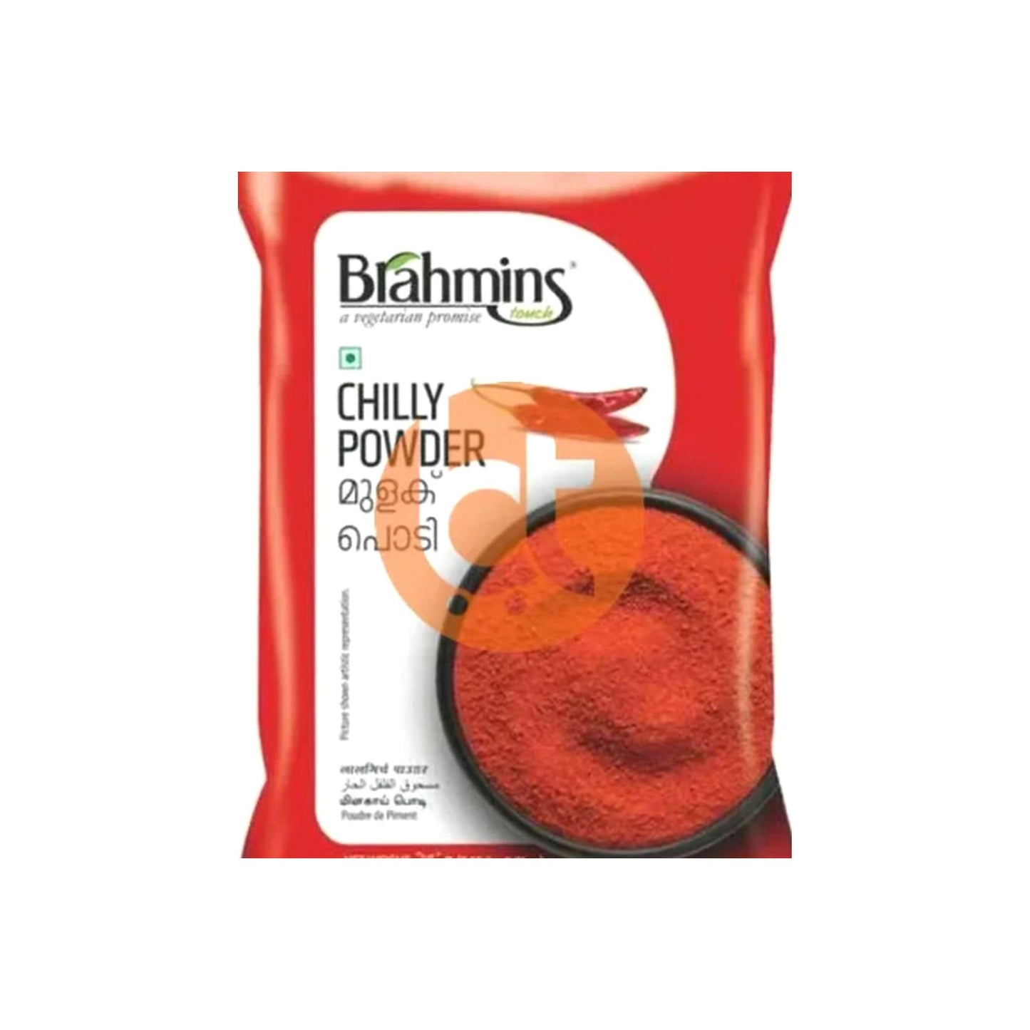 Brahmins Chilli Powder (430g)