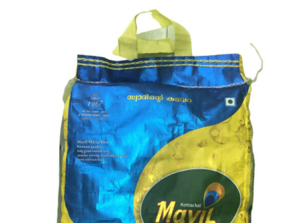 Mayil Matta (5kg)