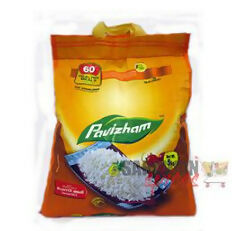 Pavizham Raw Rice (5kg)