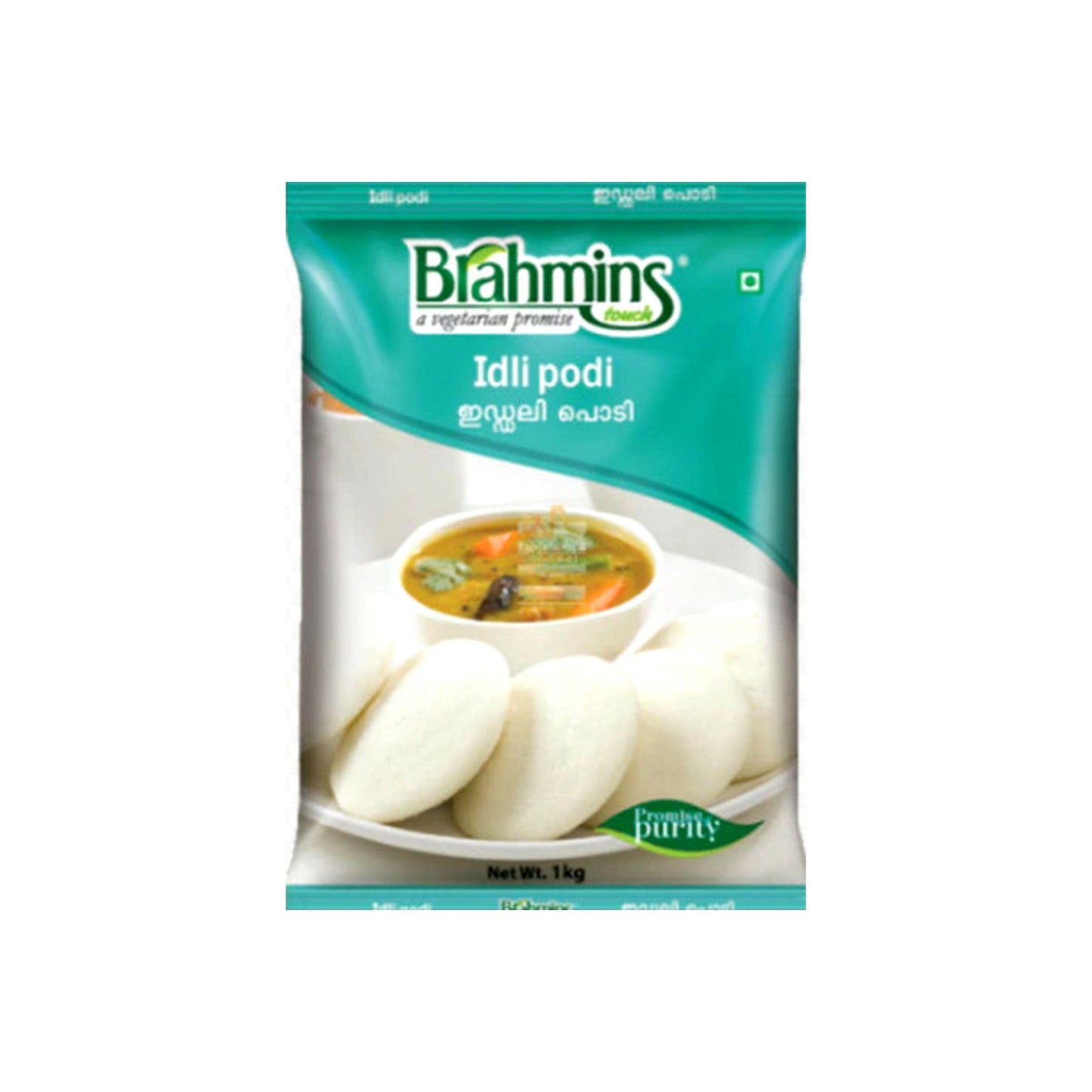 Brahmins Idaly Podi (1kg)