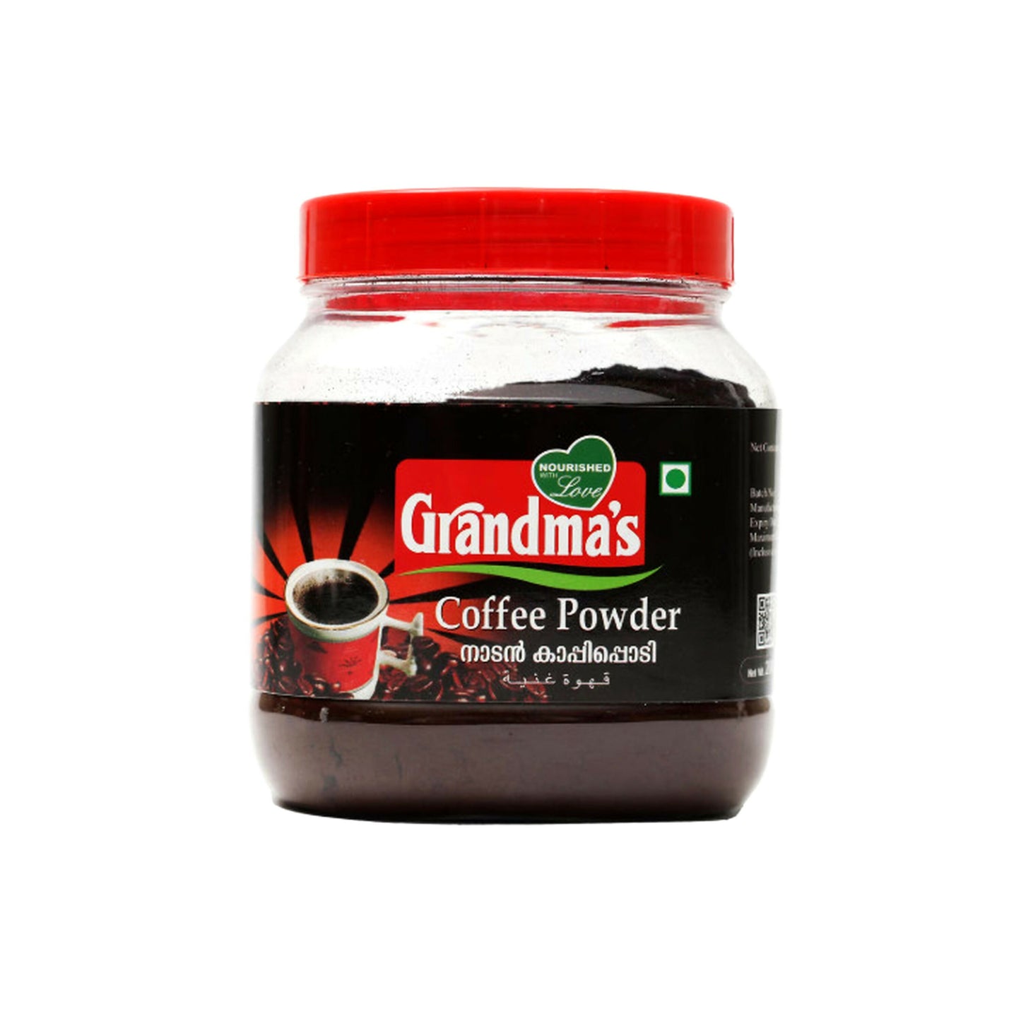 G Coffee Powder Pet Bott (200g)