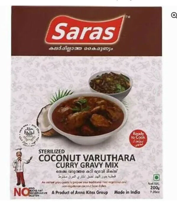 Saras Coconut Varuthara Gravy (200g)