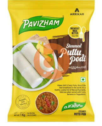 Pavizham Puttu Podi (1kg)
