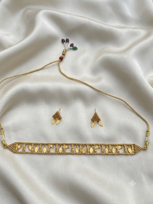 Aisha ilakathali inspired choker
