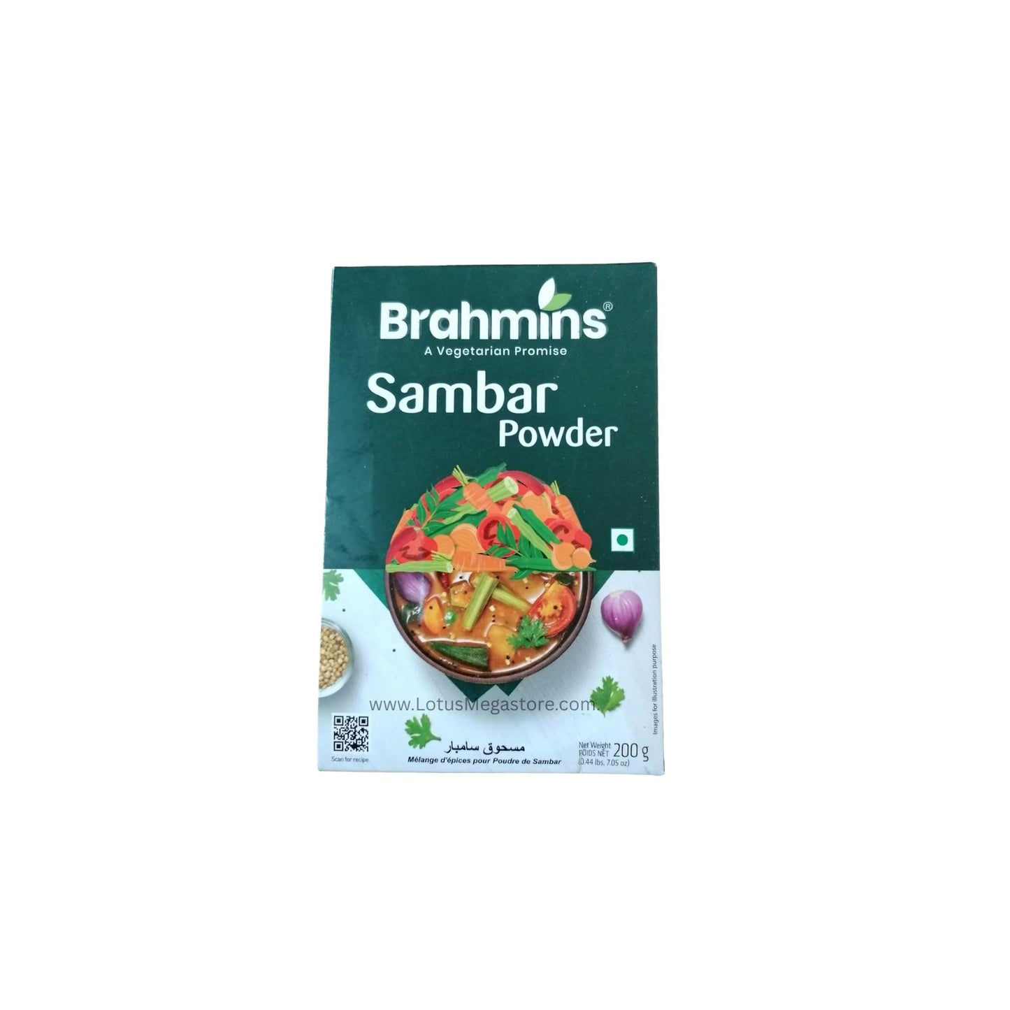 Brahmins  Sambar Powder (200g)