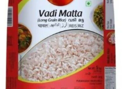 TE Matta Rice (10kg)