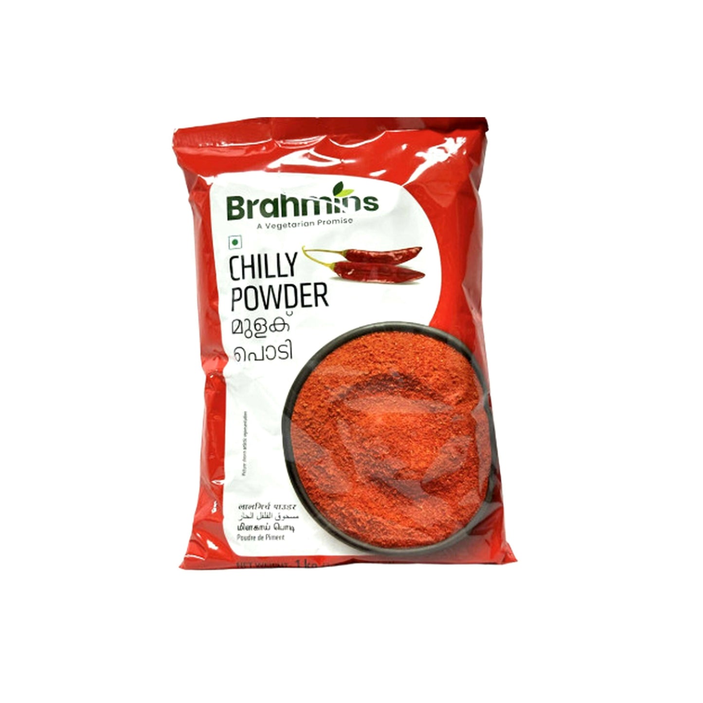 Brahmins Chilli Powder (1kg)