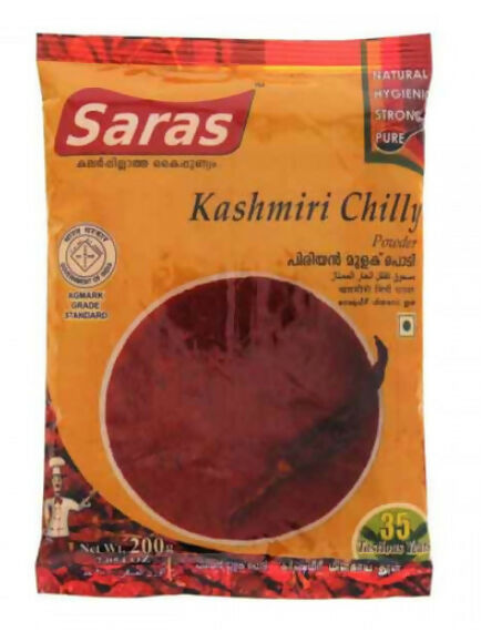 Saras Kashmiri Chilli Powder (500g)
