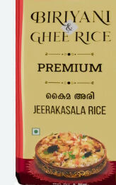 TE Jeerakasala Kima Rice (5kg)